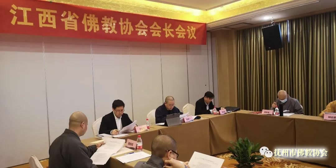 学辉法师、顿成法师参加省佛协会长会议及学党史“缅怀革命先烈，不忘百年党恩”活动