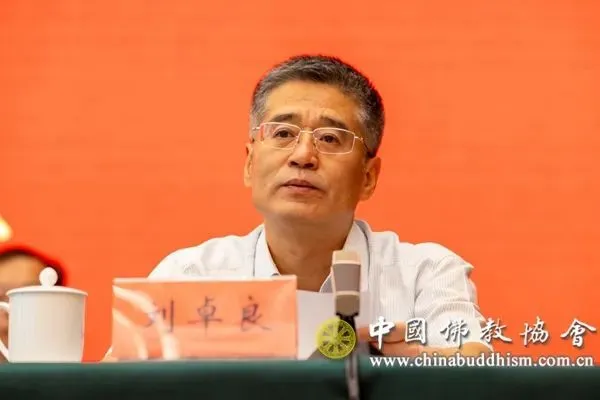 忻州市委副书记、市委统战部部长刘卓良致欢迎辞